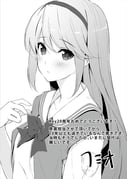 Post 11684728