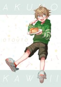 Post 3040431