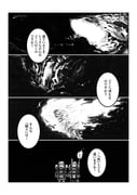Post 11340329