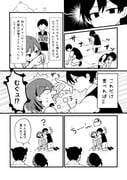 Post 7971665