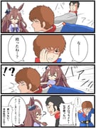 Post 6261772