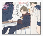 Post 9273334