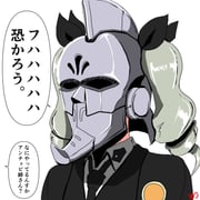 Post 12100926