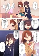 Post 12240917