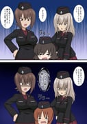 Post 11873764