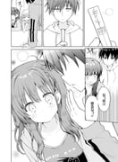 Post 12150694