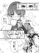 Post 12275371