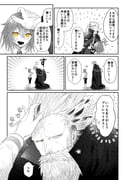 Post 10882963