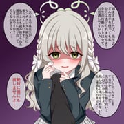 Post 12043373
