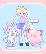 Post 11160518