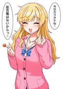Post 11959067