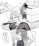 Post 12006841