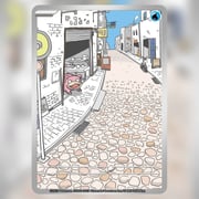Post 10672125