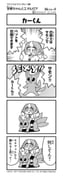 Post 3139326