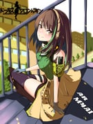 Post 12230370