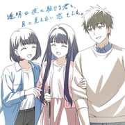 Post 12274924