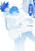 Post 12110205
