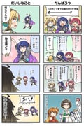 Post 11712021