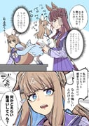Post 10595381