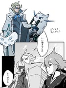 Post 12318182