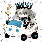 Post 9785063