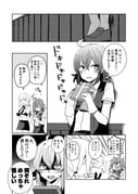 Post 11293251
