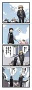 Post 11039906