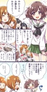 Post 3561806