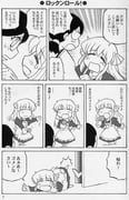 Post 409947
