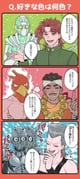 Post 10203659