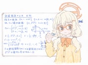 Post 11785547