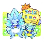Post 11901857