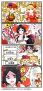 Post 9920739
