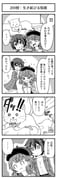 Post 12081956