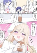 Post 12175409