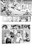 Post 5070792
