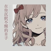 Post 11959658