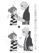 Post 11788826