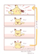 Post 10730654