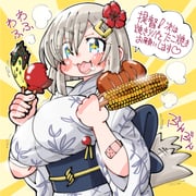 Post 11854105