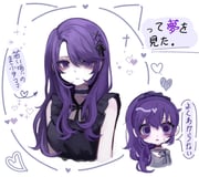 Post 10904384