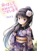 Post 5961241