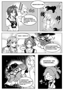 Post 10542606