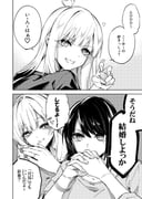 Post 11177218