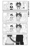 Post 10988271