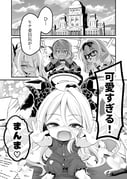Post 10075663