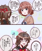 Post 12143029