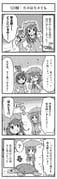 Post 12078509
