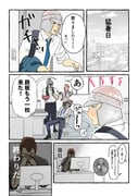 Post 10063726