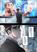 Post 12151311